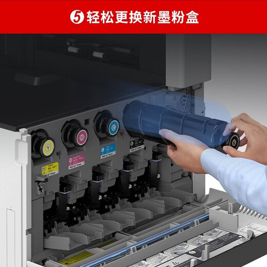 Canon 3020 original NPG-67 toner cartridge ink cartridge toner cartridge toner photosensitive drum assembly suitable for C3120/3525/3325/3520 Large capacity four colors one set