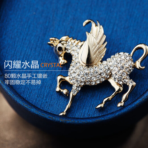 Crystal Brooch Men's Birthday Gift Corsage Jacket Suit Classic Retro Pin Suit ACCESSOIRES POUR LE MARI [BROOCH DE LA PEUT YIMA] GOLD-X204