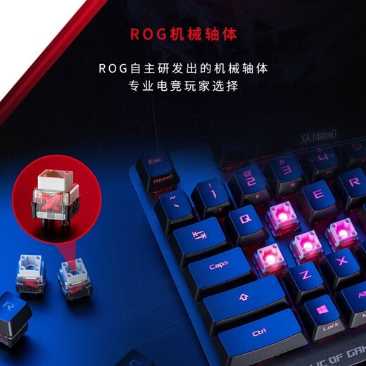 ROG Keyboard Juego de teclado y mouse para juegos E-Sports RGB Shenguang Sync Intercambiable en caliente Diseño ergonómico Conexión multimodo Teclado y mouse inalámbricos Bluetooth Shenguang Sync Yaoguang 2 Teclado único