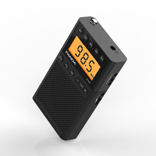 Panda (panda) 6107 radio mini pocket campus broadcast nationwide and Shanghai English level 4 and 6 college entrance examination for the elderly semiconductor gift