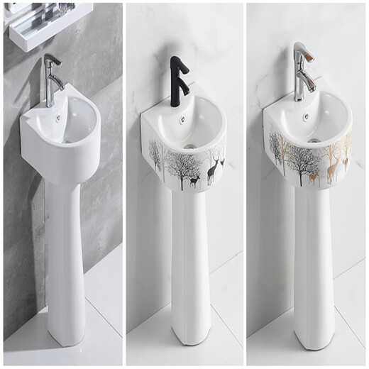 Small size pedestal basin household wash basin integrated ceramic wash basin small apartment floor-standing mini small basin basin + column (no accessories)