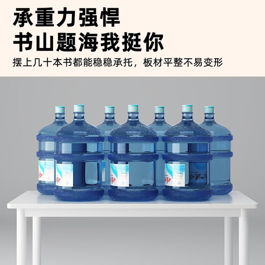 Zhenyan selects computer desk desktop home simple office desk girls bedroom study desk small apartment makeup table warm white 140*60 upgraded reinforced frame