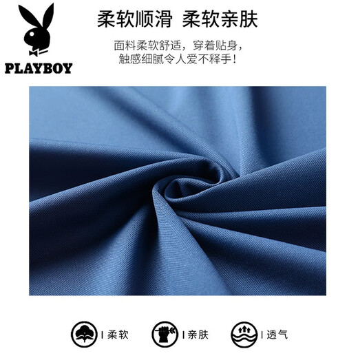 Playboy ice silk short-sleeved T-shirt men summer slim men business casual black POLO half-sleeved T-shirt top men's clothing 20250/757 Black M