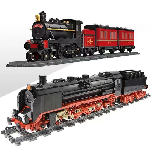 
Compatible with Lego model simulation steam train track assembly building blocks for children's parent-child toys birthday gifts BIGBOY train (SF Express)