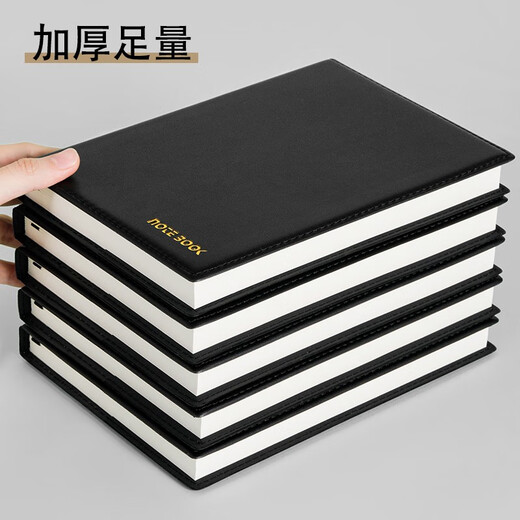 Xitong 831 Schwarzes Notizbuch 835 Buch B5 verdicktes weiches Leder Einfacher Ins Style A4 College Student Diary Custom druckbare Logo Hochwertiger Notizblock 16k 831 Buch
