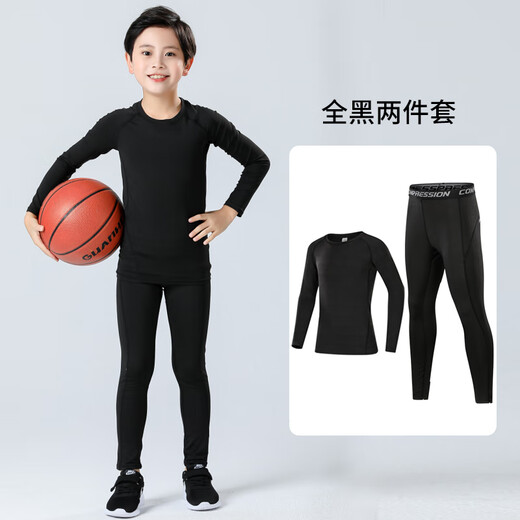 Dika children's tights training clothes quick-drying clothes for boys and girls autumn and winter basketball football base clothes sports fitness clothes set black line 2-piece set 24 size recommended 120-130 high 50Jin Jin is equal to about 0.5 kg