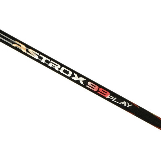 YONEX 尤尼克斯羽毛球拍YY碳素单拍男女同款防守进攻拍 AX99PGE-826日耀红 4U5