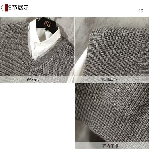 JIAYE Couple Young Student Woolen Knitted Vest Men's V-neck Pullover Sleeveless Sweater Vest Vest Thin Black [Single Vest] L