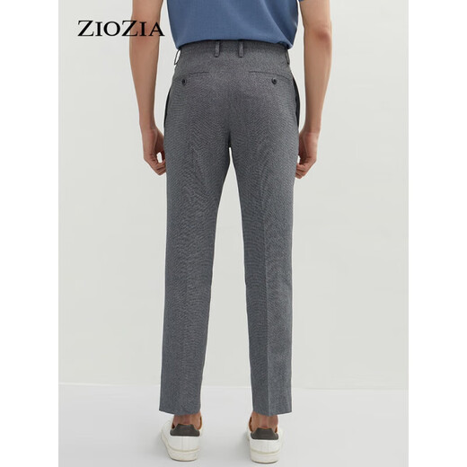 ZIOZIA's Breathable Casual Pants Men's Spring and Summer Korean Style Straight Slim Pants ZPP12401 Gray 74/165/74A