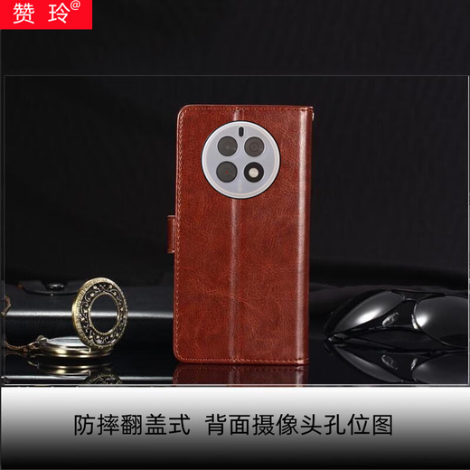 赞玲 新款钱包式手机壳皮套翻盖式双面全包手机套老人男女保护套支架软硅胶内壳防摔挂绳插卡商务耐用 黑色 LeBest百事乐L21pro丨L202303