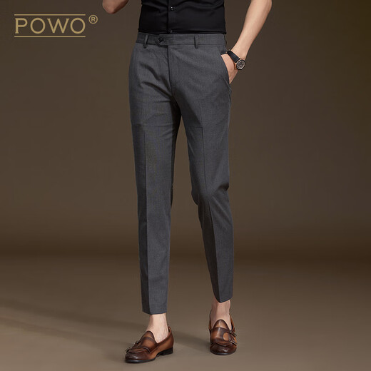 POWO韩版修身小脚西裤男商务休闲裤中灰色百搭西装裤微弹夏季款九分裤 中灰色（春夏款九分裤） 32 码（适合135-145斤）