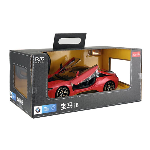 Xinghui 1 14 BMW i8 remote control car model remote control double door children's toy charging version National Day and Mid-Autumn Festival gift matte black