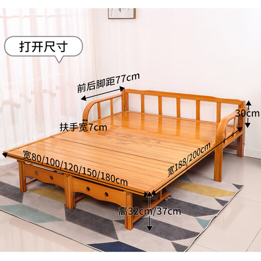 Meng Xiaocheng bamboo sofa bed foldable dual-purpose double single bed adult home lunch bed multi-function simple folding bed width 0.8*long 1.88 meters high 32cm without mattress