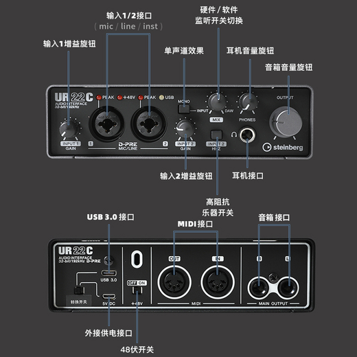 Yamaha (YAMAHA) UR22C sound card professional audiobook recording equipment Himalayan novel recording set webcast karaoke guitar playing dubbing mixing and arrangement UR22C + Victory K600 microphone free debugging