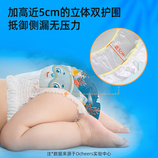 OCHEERS UK 8 Tabletten Baby Einweg Schwimmstädte Baby Schwimmstämme wasserdichte Windeln Schwimmwindel Papier xxl
