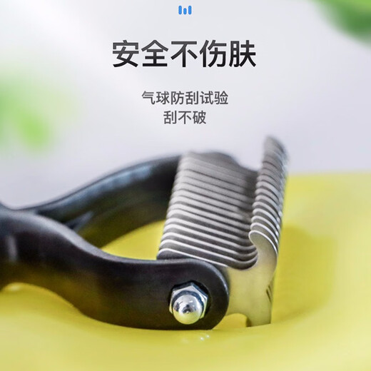 Huayuan Pet Tools (hoopet) dog comb to remove floating hair, detangle comb, dog hair cleaner, dehairing knife, comb brush, pet cat comb, yellow and green large size 16 teeth (long-haired cats, medium and large dogs
