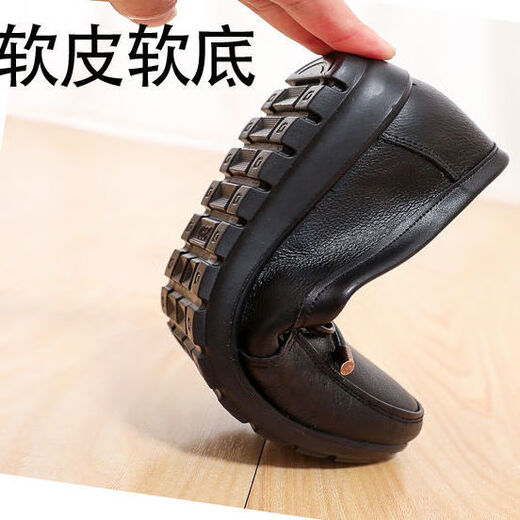 CARTELO large size mother shoes 42 women's shoes soft sole spring and autumn middle-aged and elderly leather shoes women 41 genuine leather flat sole non-slip single shoes 44 autumn black cowhide 6187 38 standard size