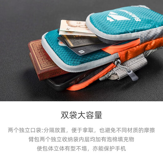 Running mobile phone arm bag Arm mobile phone bag Running mobile phone arm bag Fitness sports equipment Unisex arm strap Wrist bag Mobile phone arm sleeve storage bag Upgraded elegant style - black (large size) suitable for mobile phones below 6.5 inches