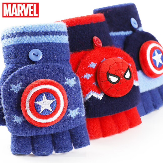Disney children's gloves winter warm five-finger thickened half-finger girls' knitted baby boy gloves HM70085 blue