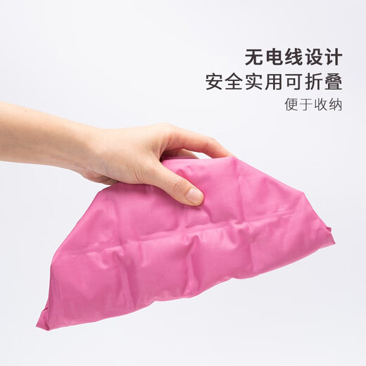 RHOS unplugged heating cap Hair mask Evaporation cap Heating steam cap Hair care Perm and dyeing Hair household hair care baking oil cap Pink