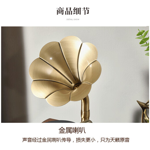 欧蒂诺 迷你留声机造型蓝牙音箱音响双喇叭重低音炮插卡便携式小型播放器不可放唱片插电款 101胡桃色