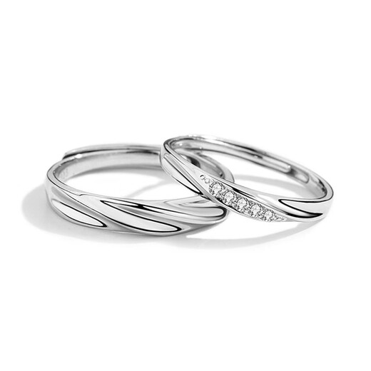 Baofige PT950 platinum pair of rings, diamond wedding, platinum, men and women's couple's rings, pricing, adjustable, platinum couple's plain ring, about 4.4 grams, next day delivery, support for fake ones, get three for one, free engraving