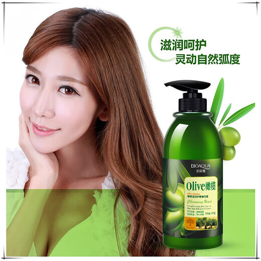 V Olive Oil Hair Elastin Curl Moisturizing Essence Curl Anti-frizz Styling Moisturizer 400g 1 bottle