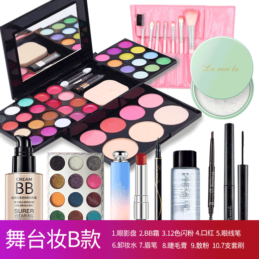 Eyeshadow Palette Glitter Powder Sequin Student Performance Stage Performance Makeup Palette Princess Makeup Beads Glossy Makeup Palette Combination Set Stage Makeup (10-piece Set)