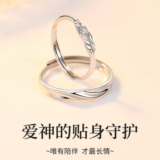 MZMZ platinum couple ring men's pt950 platinum knot engagement ring Valentine's Day birthday gift for girlfriend local warehouse / next day delivery - light luxury Cupid live mouth ring