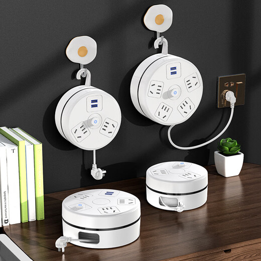 Bull (toro) El mismo zócalo de almacenamiento retráctil con enchufe de cable y fila de enchufe USB múltiple tablero multi-poroso plug-bittinmonte de arrastre de arrastre terminal de almacenamiento [5 posiciones] 1.8 metros ordinarios