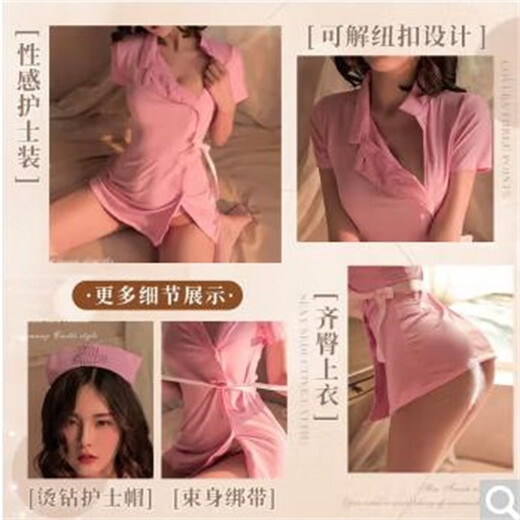 霏慕 情趣内衣诱惑蕾丝透明开裆网袜角色扮演SM女连体衣黑丝吊带连身袜可手撕睡衣夫妻成人情趣用品 性感女护套装7027【80-140斤可穿】