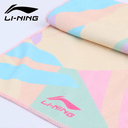 李宁（LI-NING）游泳毛巾印花吸水速干巾温泉沙滩运动健身旅游成人浴巾832-3