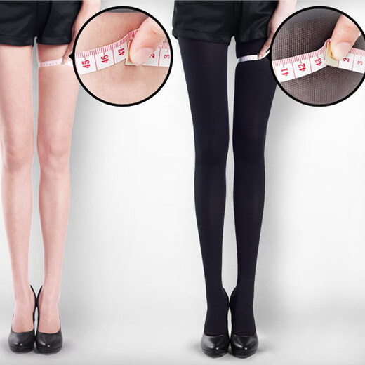 Minai Mink Pressure Socks Women's Beautiful Leg Socks Micro-pressure Plus Velvet Thickened Black Stockings Slim Calf Socks Spring Autumn and Winter Style Bottoming Pantyhose Skin Color Even Feet One Size 1600D Thin Velvet (Suitable for 0-12 Degrees)