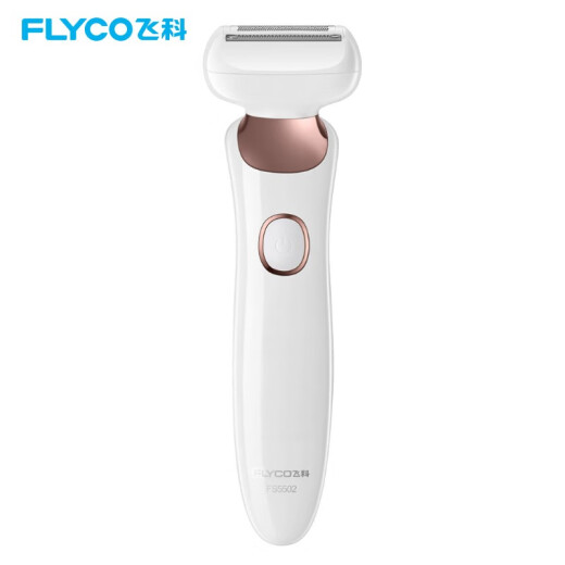 FLYCO FS5502 women's shaving and epilation device, shaving trimmer, whole body washable lip hair, armpit hair, leg hair, private part epilator, household electric shaver + 2 heads