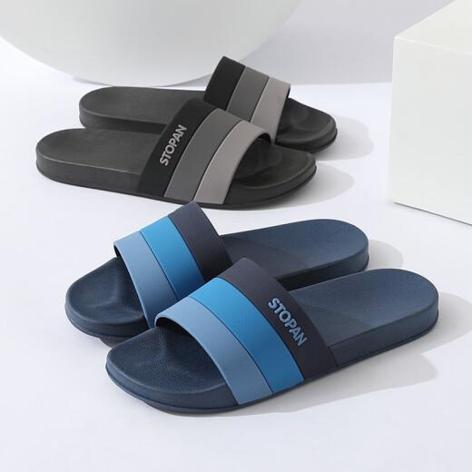 Xuanchu sandals men's summer indoor non-slip simple couple home bathroom bathing household female ribbon navy blue 42-43 size (suitable for 41-42 size)