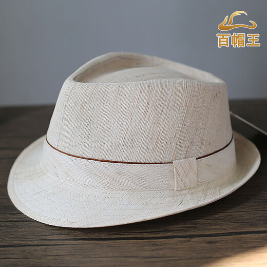 King of Hats, high-end natural pure hemp hat for men, British gentleman hat, summer sun visor, linen ramie straw hat, middle-aged and elderly hat, off-white 100% natural ramie, adjustable to increase (60-61)CM