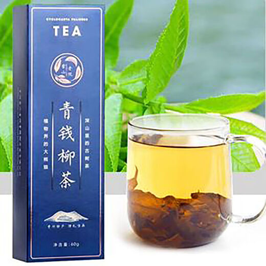 
Old Ni Old Ni Qingqian Liucha Leishan Qingqian Liucha Tea 10 small boxes 30 packs nationwide 60g