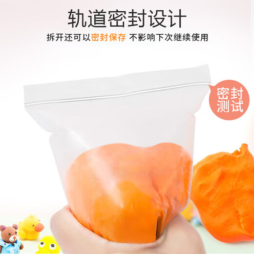 乐哲超轻粘土儿童彩泥橡皮泥玩具幼儿园手工diy材料太空泥大包袋装