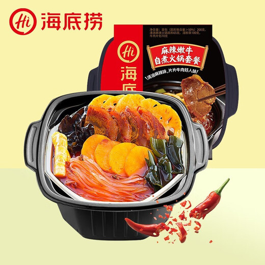Haidilao Self-heating hot pot Instant self-cooking hot pot Instant rice noodle troops Hot pot Instant late supper Self-heating food Spicy tender beef beef tripe tomato small crispy meat Instant soup porridge convenient porridge rice B set meal-3 meat 1 vegetarian 4 boxes [Tender beef + beef brisket + beef tripe + vegetarian]