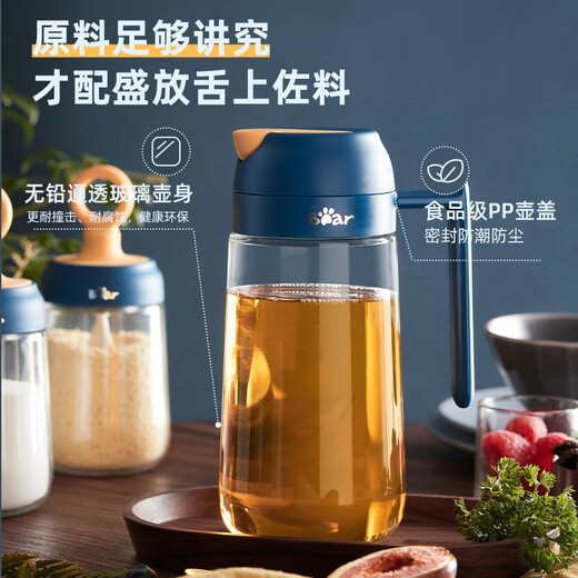 Bear Oil Bottle Automatic Opening and Closing Kitchen Household Glass Vinegar Bottle 600ml Seasoning Jar Soy Sauce Bottle Leak-proof and Oil-free CX-W0037 Dark Blue