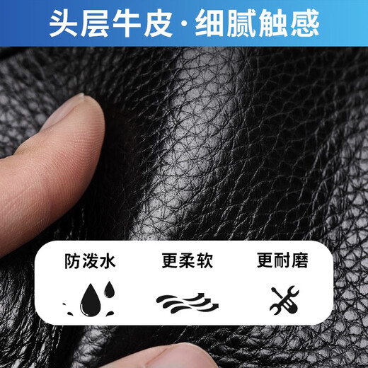 花花公子（PLAYBOY）头层牛皮男士手包真皮大容量手拿包拉链钱包商务休闲信封包手抓包 时尚大容量黑色【手腕带】