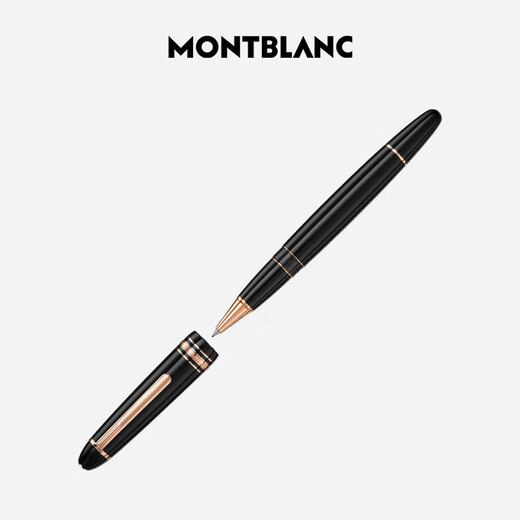 Montblanc MONTBLANC Meisterstück 162 rose gold-plated signature pen 112672/132481 Christmas gift