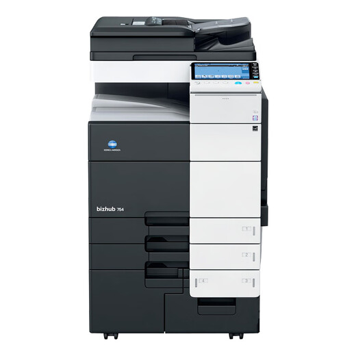Konica Minolta [95 New] Konica C364E Color Copier A3 Laserdrucker Großer kommerzielles All-in-One-Büro 754 C364 [Unternehmen öffnet ein Geschäft und empfiehlt eine geringe Menge]