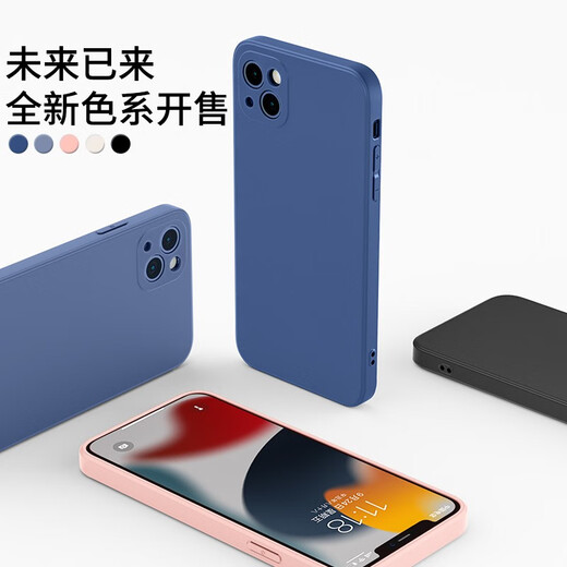 英悦 适用苹果13手机壳iPhone13Pro Max新款镜头全包防摔Mini男简约女硅胶超薄保护套 苹果13【海蓝色】液态硅胶·内里植绒·贈钢化膜
