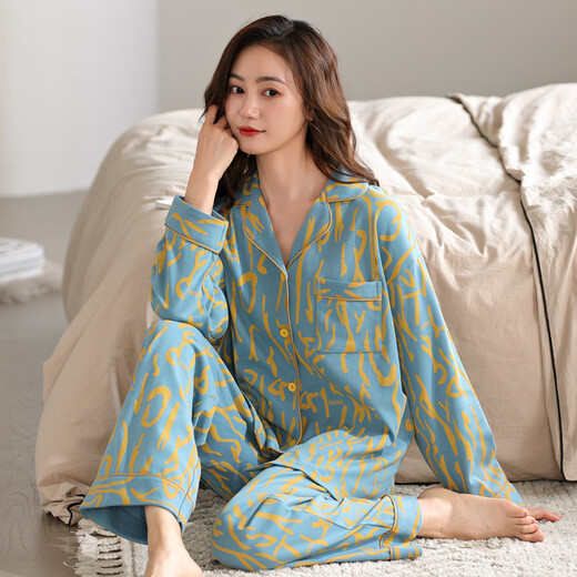 Drei Guns (Dreigun) Pyjamas für Frauen im Frühjahr und Herbst Pure Cotton Long Sleeve Hosen in allen Baumwollherbst-Herbst-süßen Freizeitkleidung für Frauen, die außerhalb von 9227 XL Frauen getragen werden können (empfohlen 120-140jin [Jin gleich 0,5 kg]))