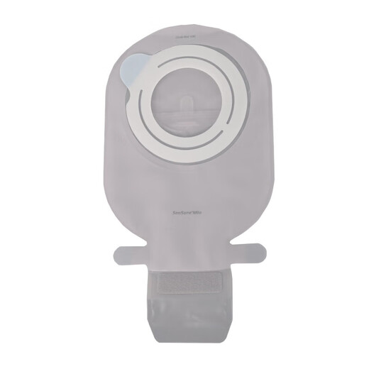 Kanglebao [Kanglebao] Shengshu zweiteiliger Klebstoffstoma Tasche 12242 Zweiteiler Farbe versteckte Exkrement