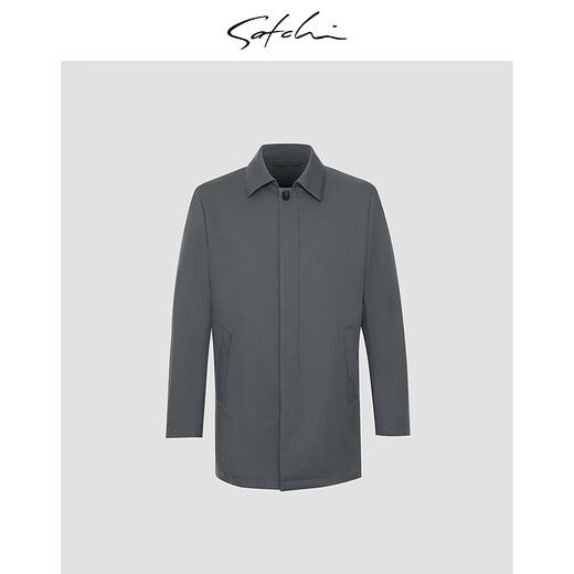 SATCHI Men's Men's Down Windbreaker 2025 Winter New Lapel Duck Down Business Executive Jacket Thick Licorice Gray 50