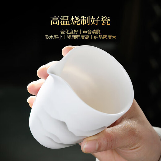 Qixuanyuan mutton fat jade porcelain Kung Fu tea set home high-end office reception guest ink Jiangshan tea cup cover bowl complete set