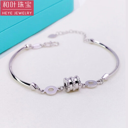 Heye Jewelry New Small Waist Bracelet Platinum Pt950 Bracelet Platinum Women's Platinum Bracelet B Style Bracelet 3.67g Length 16cm plus 2cm tail chain