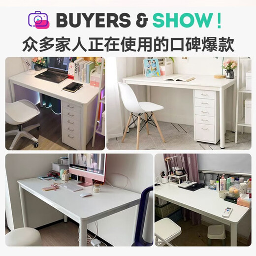 Zhenyan selects computer desk desktop home simple office desk girls bedroom study desk small apartment makeup table warm white 140*60 upgraded reinforced frame